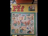 Περιοδικό Pif N-1197