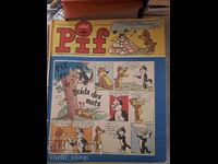 Περιοδικό Pif N-1219