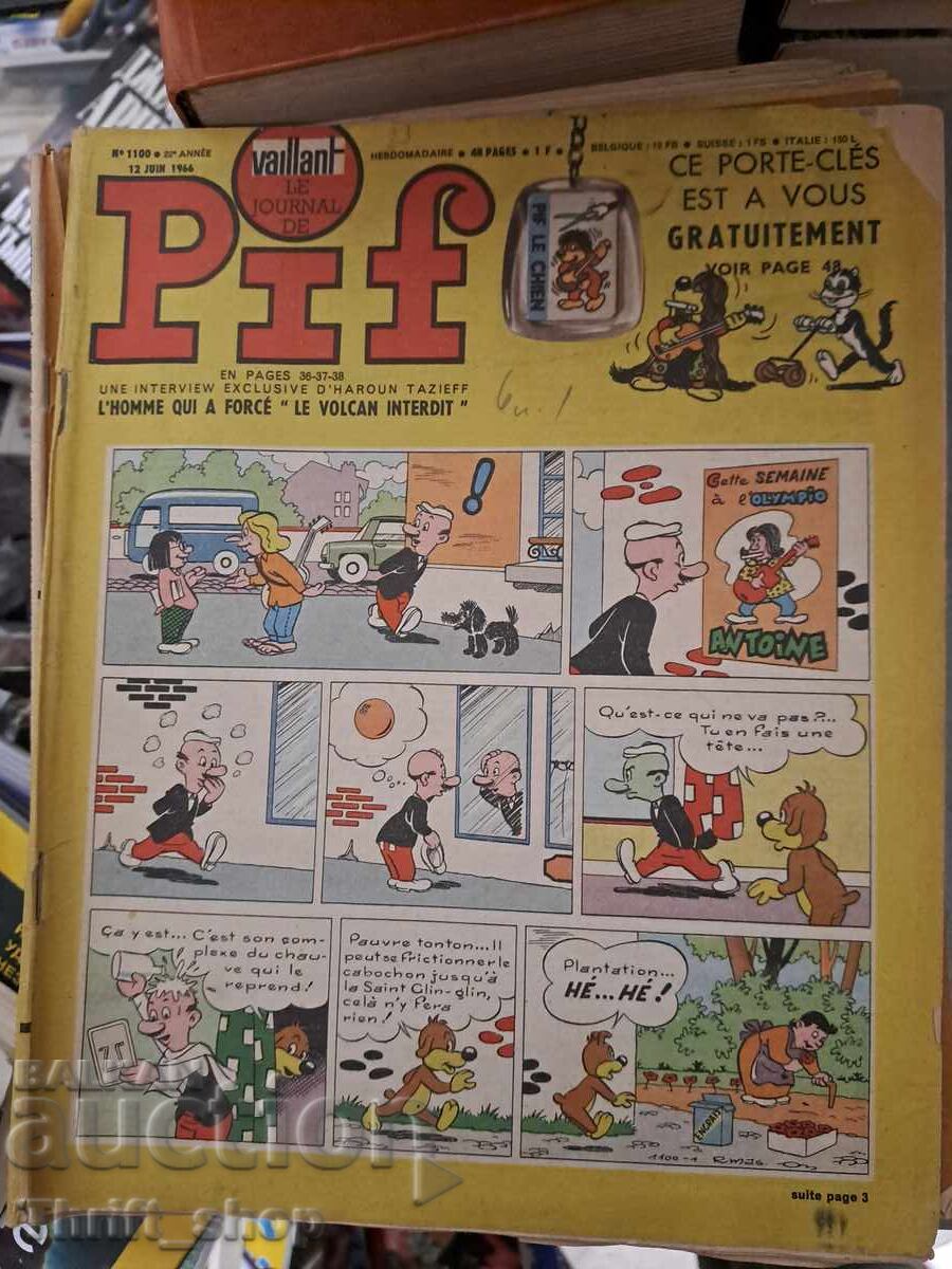 Περιοδικό Pif N-1100 Περιοδικό Pif N-1100