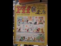 Περιοδικό Pif N-1100
