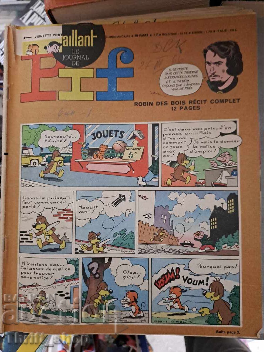 Περιοδικό Pif Περιοδικό Pif