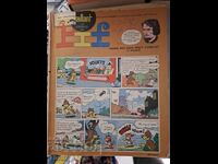 Περιοδικό Pif