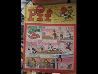 Περιοδικό Pif N-1193