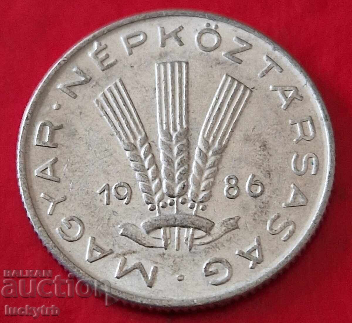 20 filera 1986 - Ungaria cu preț € 0.20 | 0.39 BGN 20 filera 1986 - Ungaria cu preț € 0.20 | 0.39 BGN