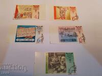 USSR postage stamps -0.01 cents