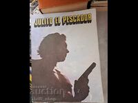 Julito the Fisherman