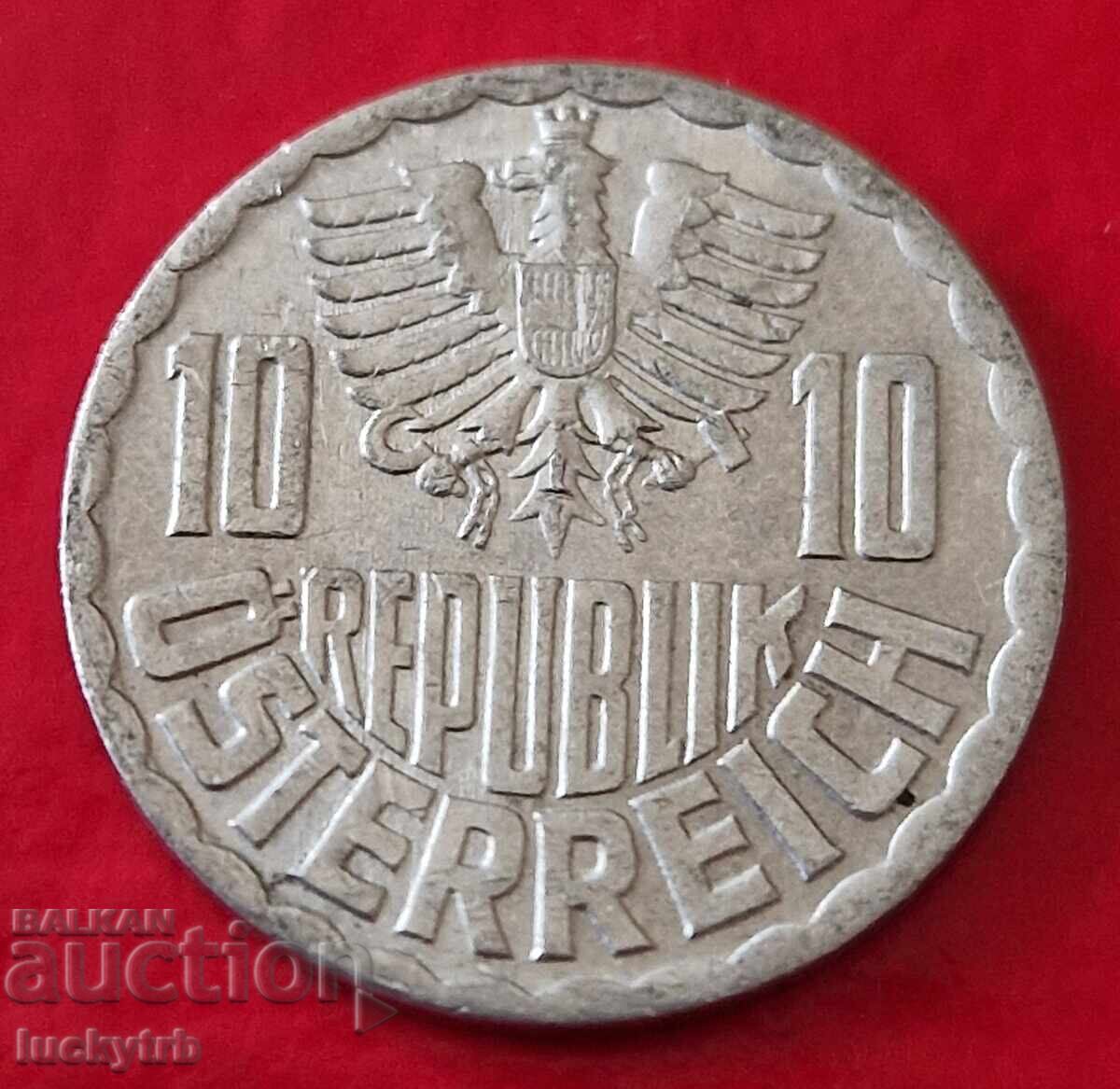 10 гроша 1968 - Австрия с цена 0.40 лв. | € 0.20