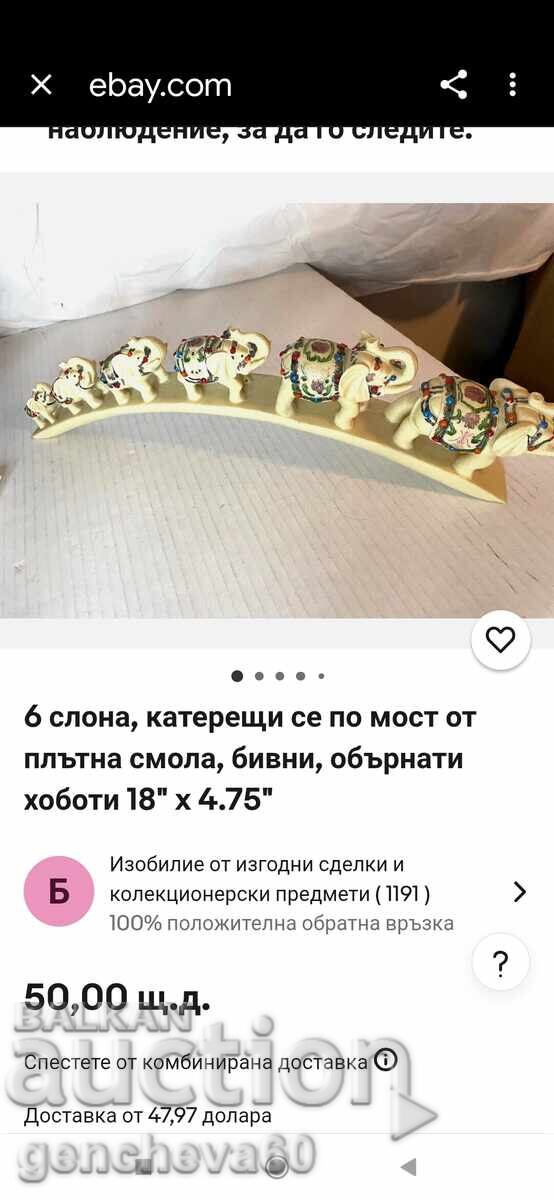 Șase elefanți norocoși urcând pe un pod - 7 Șase elefanți norocoși urcând pe un pod - 7