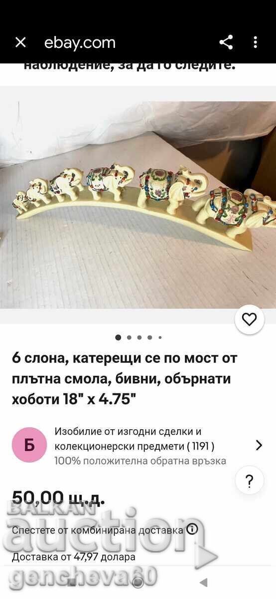 Șase elefanți norocoși urcând pe un pod - 7