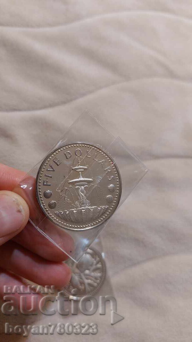 Доставка на Барбадос Barbados proof set 1974