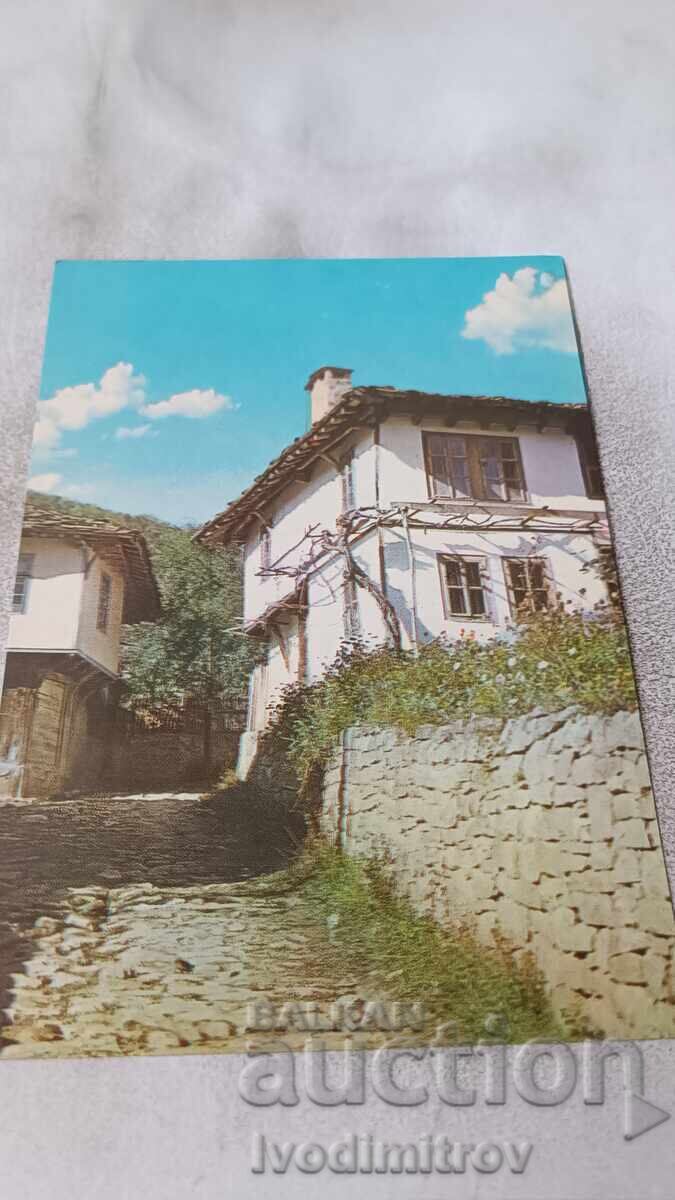 Postcard Bozhentsi View Postcard Bozhentsi View