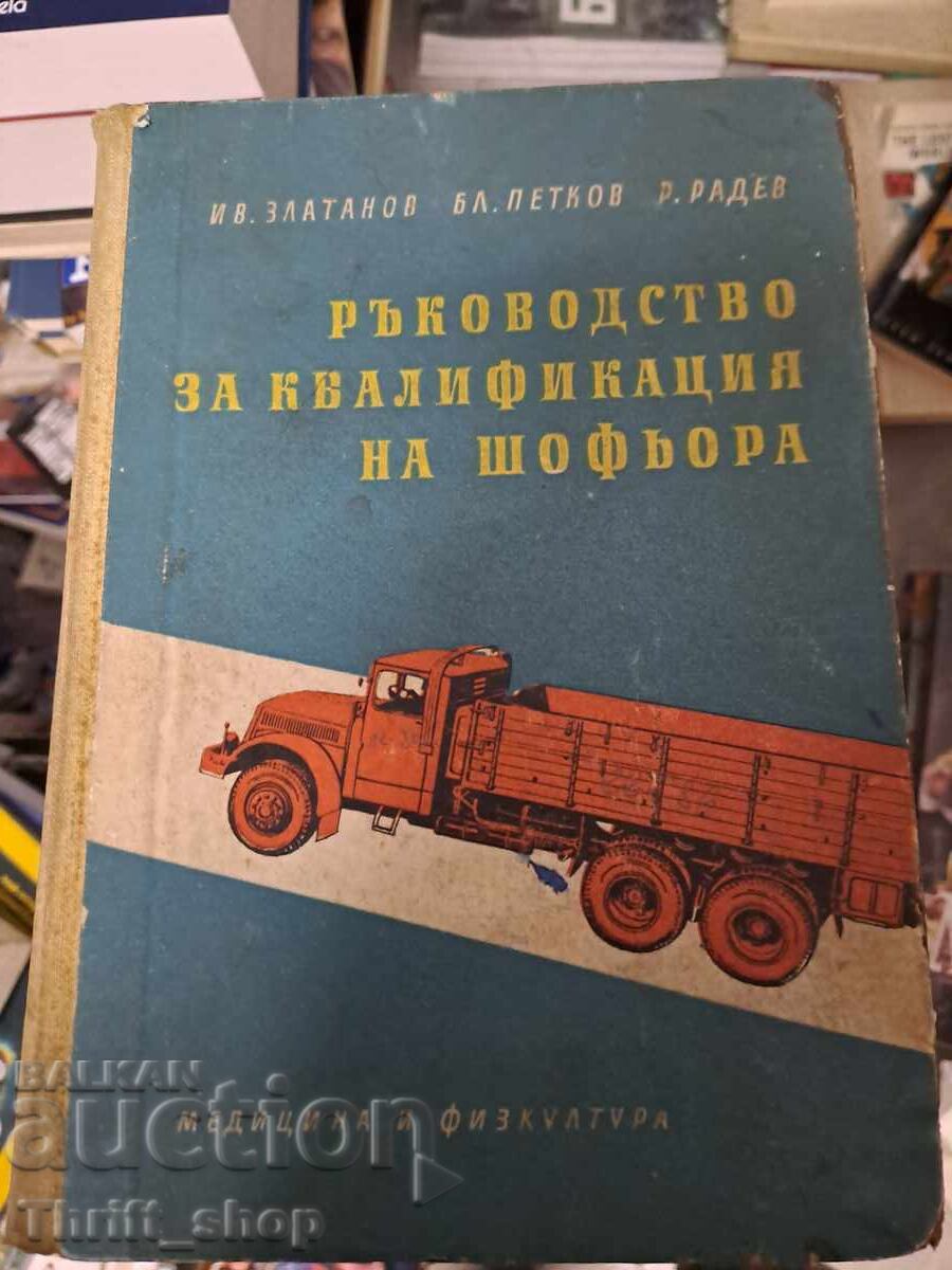 Ghid pentru calificare șofer Ghid pentru calificare șofer