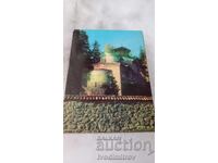 Postcard Boyana Boyana Church XI - XII century 1974