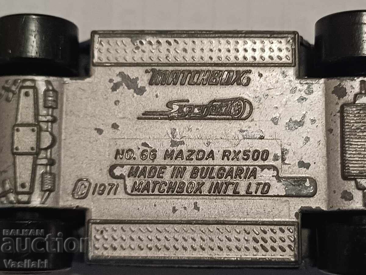 Количка Мазда RX 500 - 7