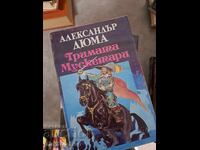 The Three Musketeers Alexandre Dumas