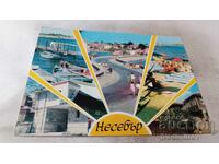 Ταχυδρομική κάρτα Νεσέμπαρ Κολάζ 1973