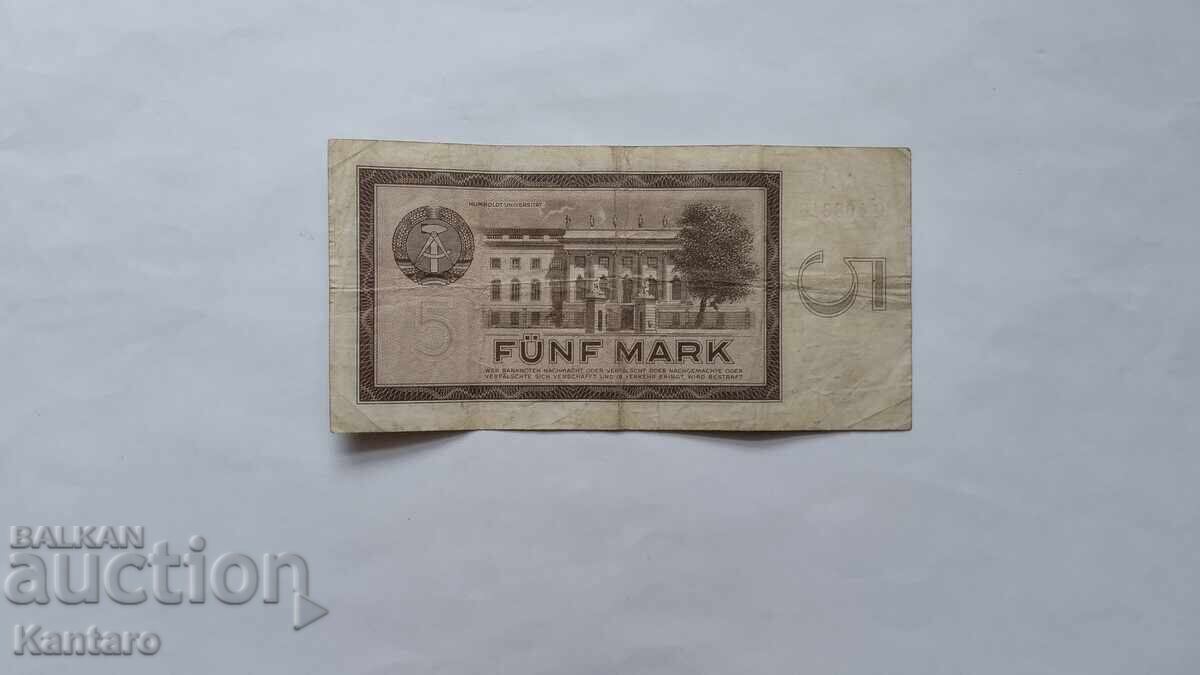 Banknote - GERMANY / GDR / - 5 Mark - 1964 with price 7.00 BGN | € 3.58 Banknote - GERMANY / GDR / - 5 Mark - 1964 with price 7.00 BGN | € 3.58