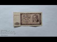 Банкнота - ГЕРМАНИЯ / ГДР / - 5 марки - 1964 г.