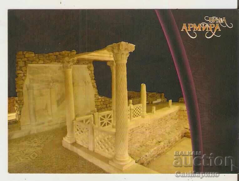 Cartolină Bulgaria Ivailovgrad Vila "Armira"* Cartolină Bulgaria Ivailovgrad Vila "Armira"*