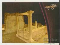 Картичка  България  Ивайловград Вила "Армира"*