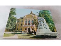 Καρτ ποστάλ Plovdiv Δημοτικό Λαϊκό Συμβούλιο 1980