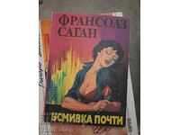 An almost Françoise Sagan smile