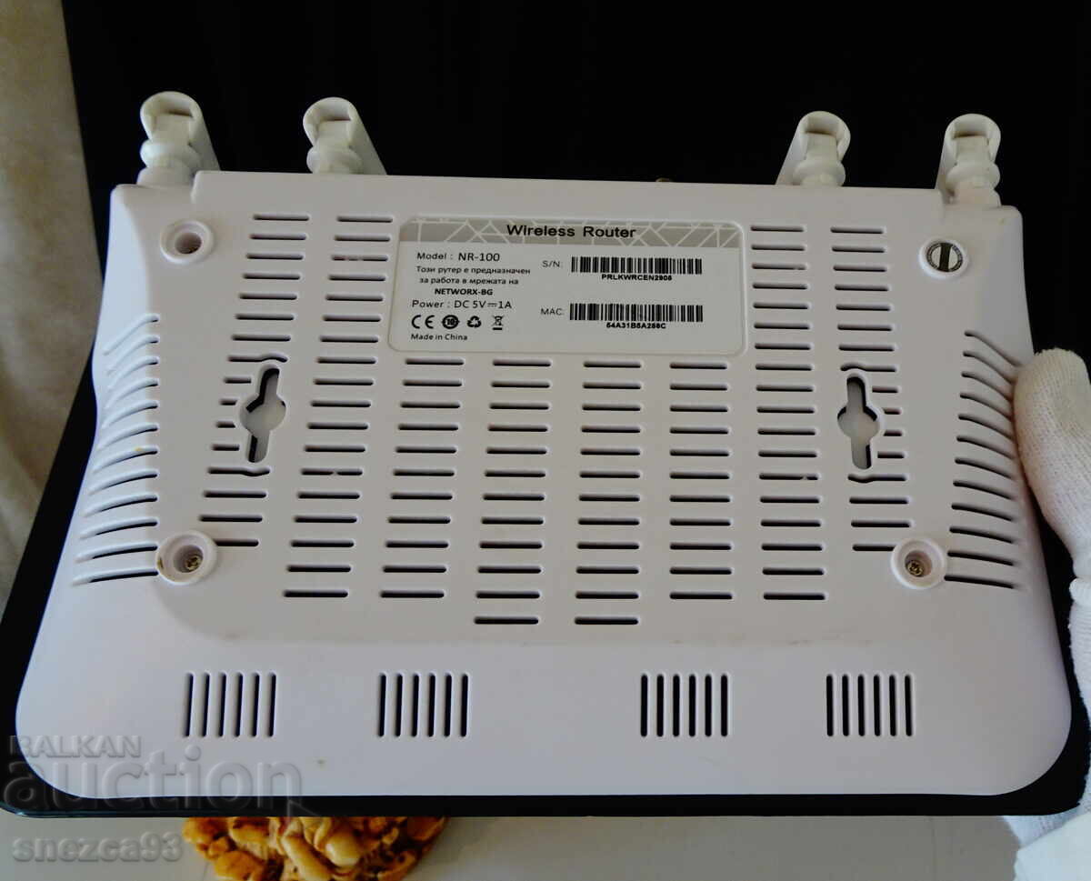 Δρομολογητής NPLAY-NR100, φορτιστής με τιμή 15.00 BGN | € 7.67