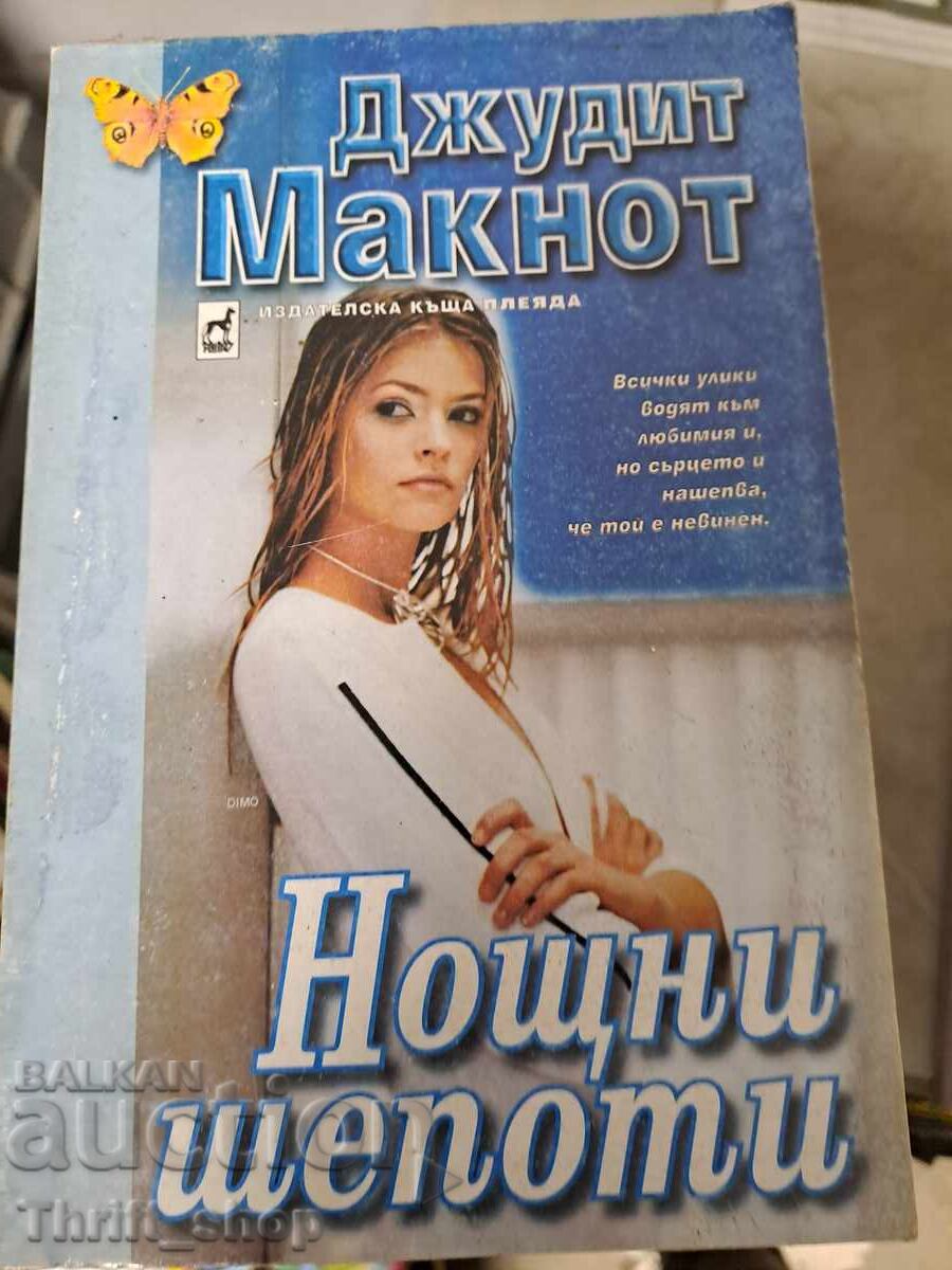 Night Whispers Judith McNaught