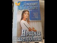 Night Whispers Judith McNaught