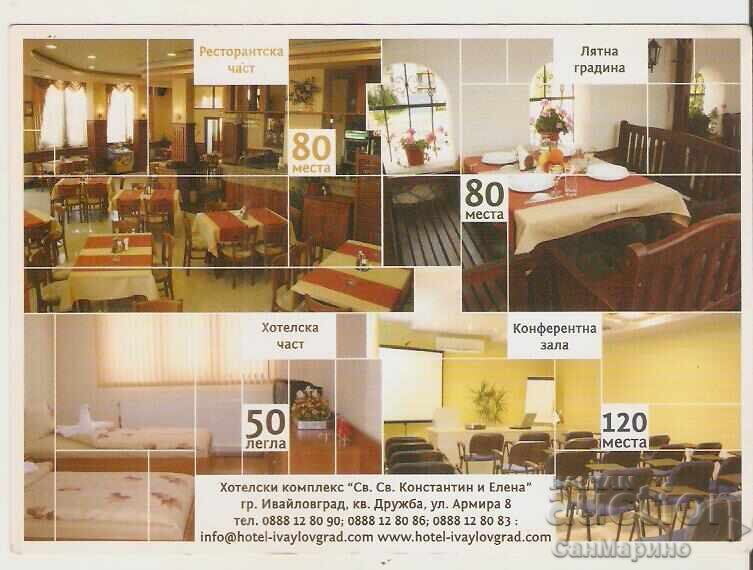 Bulgaria Postcard Ivaylovgrad Hotel "St. Constantine and Elena" with price 0.90 BGN | € 0.46