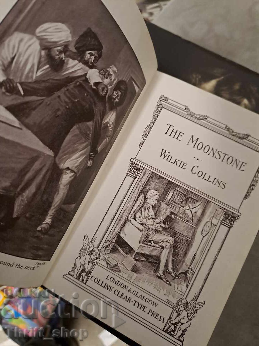 The Moonstone with price 3.52 BGN | € 1.80 The Moonstone with price 3.52 BGN | € 1.80