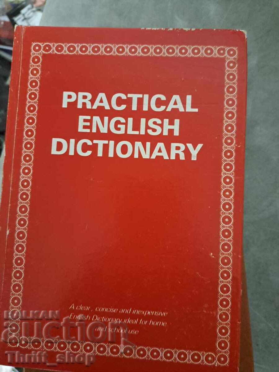 Practical english dictionary Practical english dictionary
