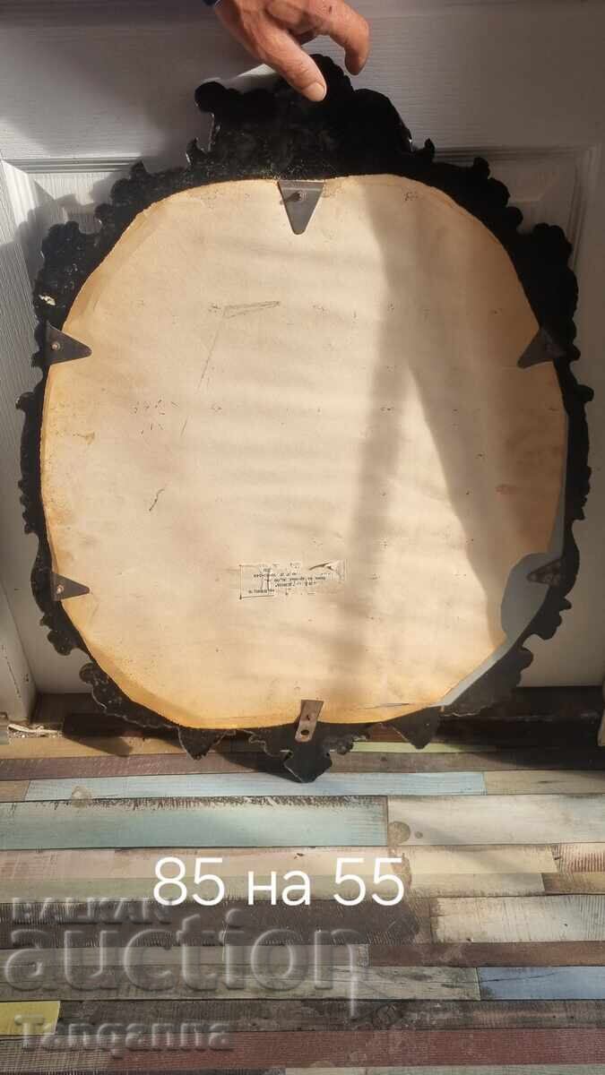 Oglindă baroc cu preț 80.00 BGN | € 40.90