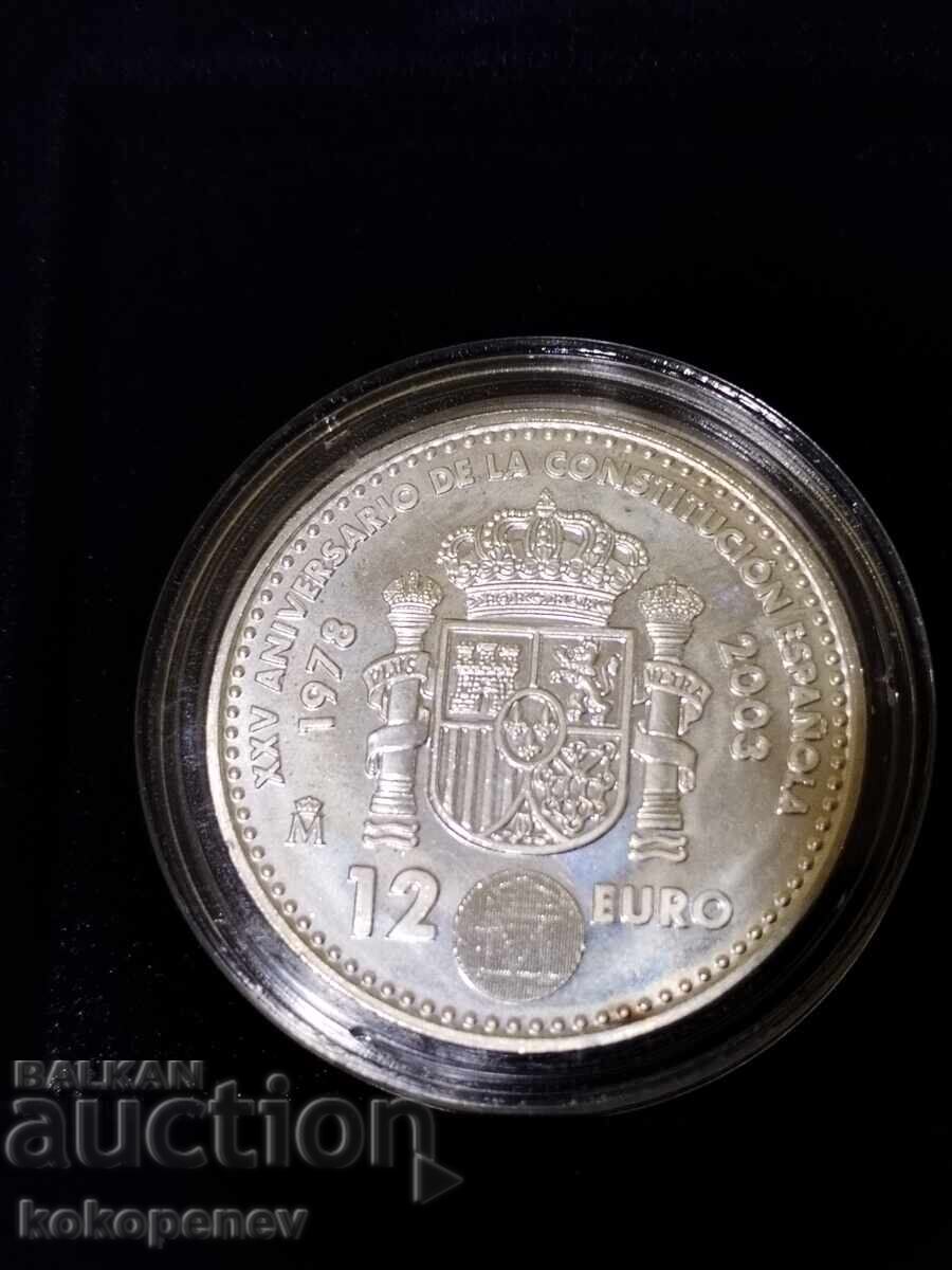 Euro Euro