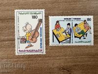 Tunisia - School Cultural Activities - Children's Drawings (1993) MNH