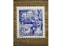 Iugoslavia - Vizualizări (1985) MNH