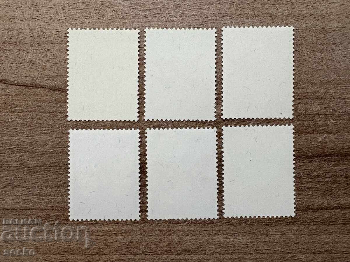 Iugoslavia - Fluturi (1964) MNH cu preț 5.50 BGN | € 2.81 Iugoslavia - Fluturi (1964) MNH cu preț 5.50 BGN | € 2.81