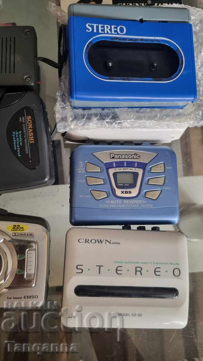 Licitație Discuri de reparație Licitație Discuri de reparație