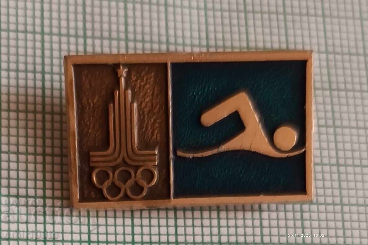 Badge - Olympics Moscow 1980 Swimming with price 2.00 BGN | € 1.02