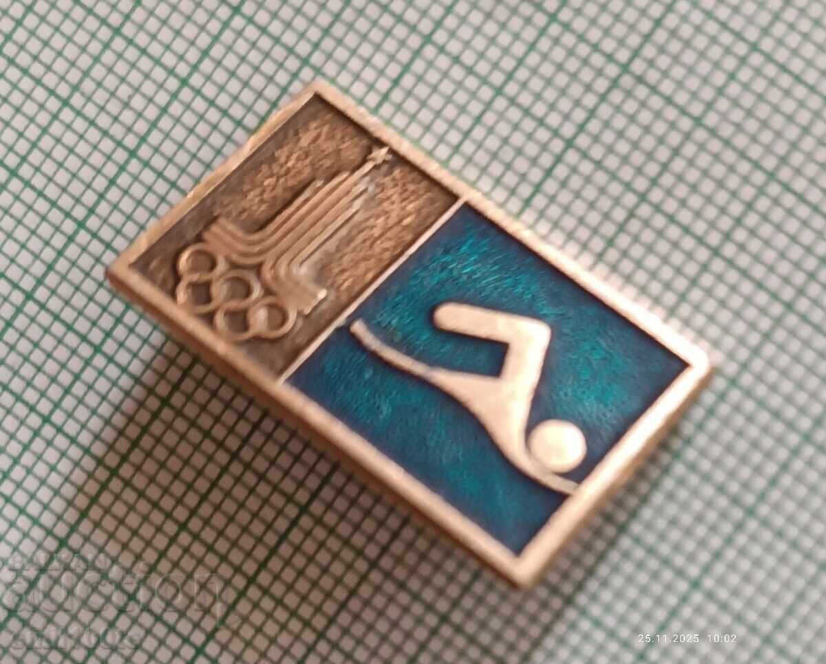 Delivery of Badge - Olympics Moscow 1980 Swimming