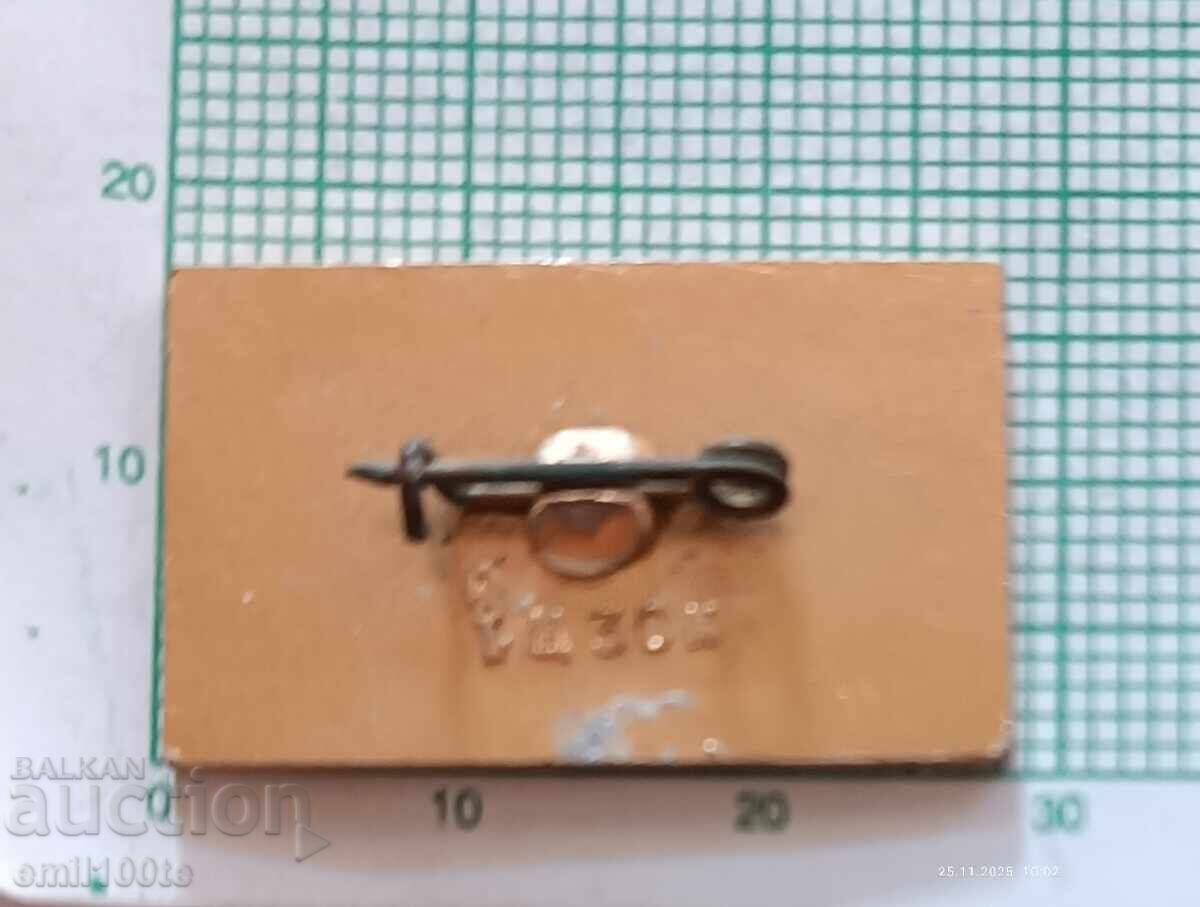 Badge - Olympics Moscow 1980 Swimming - 5