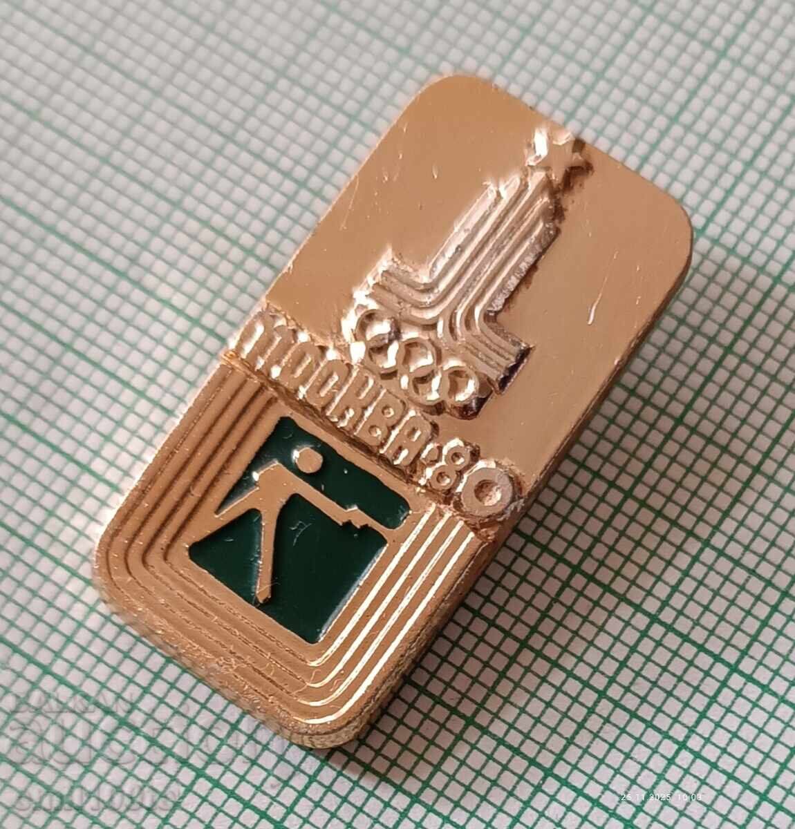 Livrarea Ecuson - Olimpiada Moscova 1980 Tir Sportiv