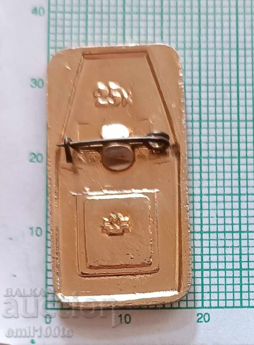 Ecuson - Olimpiada Moscova 1980 Tir Sportiv - 5