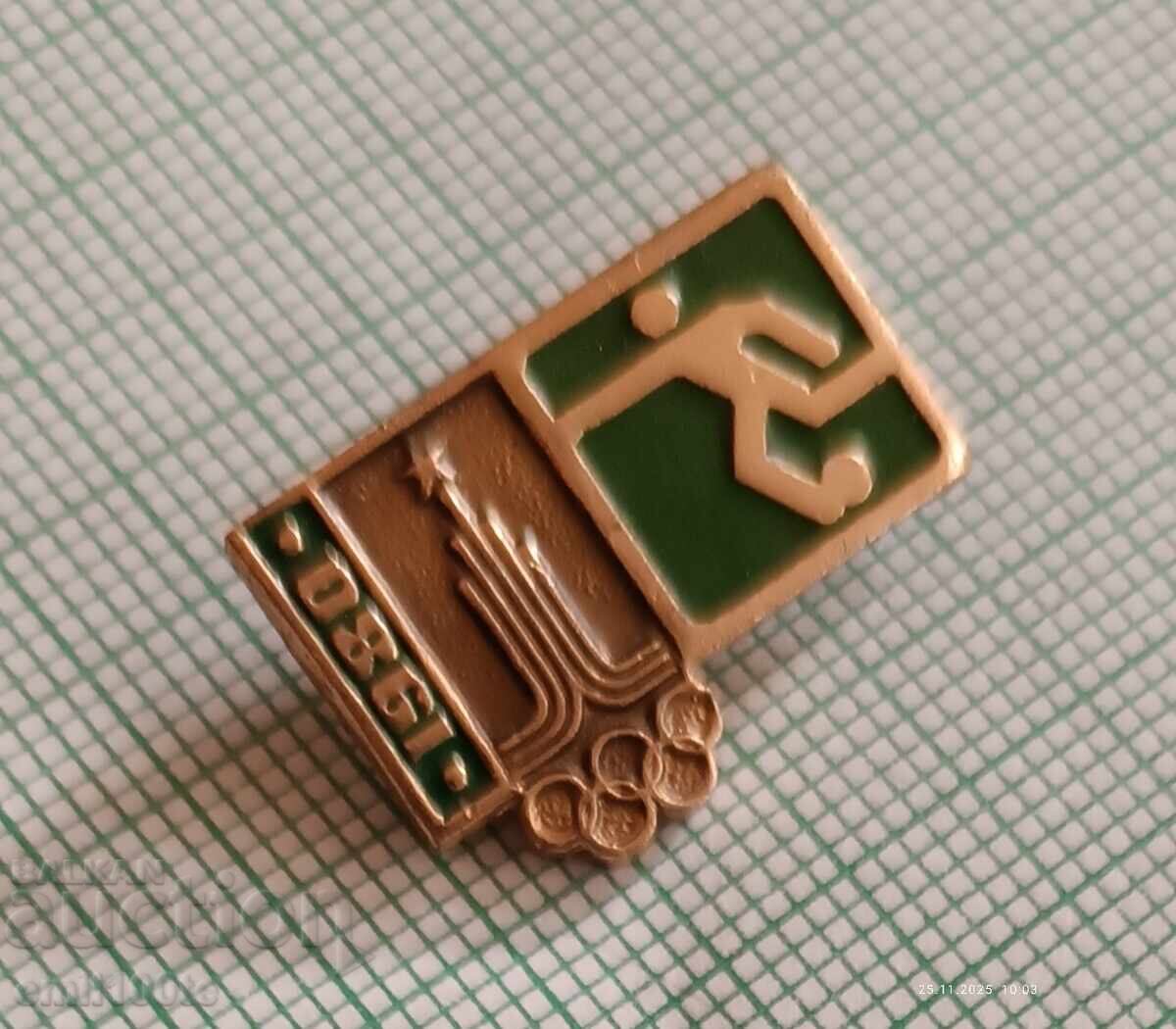 Значка- Олимпиада Москва 1980  Спортна стрелба с цена 2.00 лв. | € 1.02