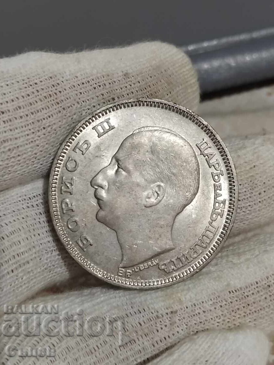 100 BGN 1930 100 BGN 1930