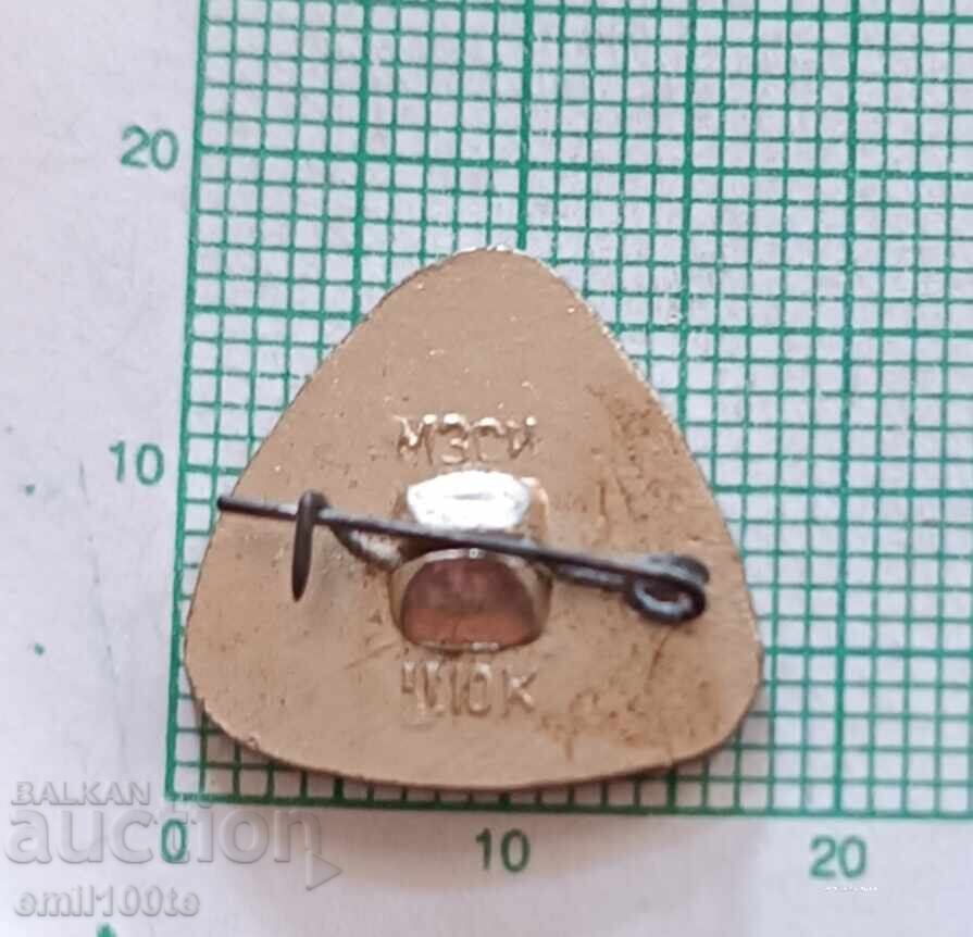 Аукцион Значка- Олимпиада Мюнхен 1972  Кану каяк