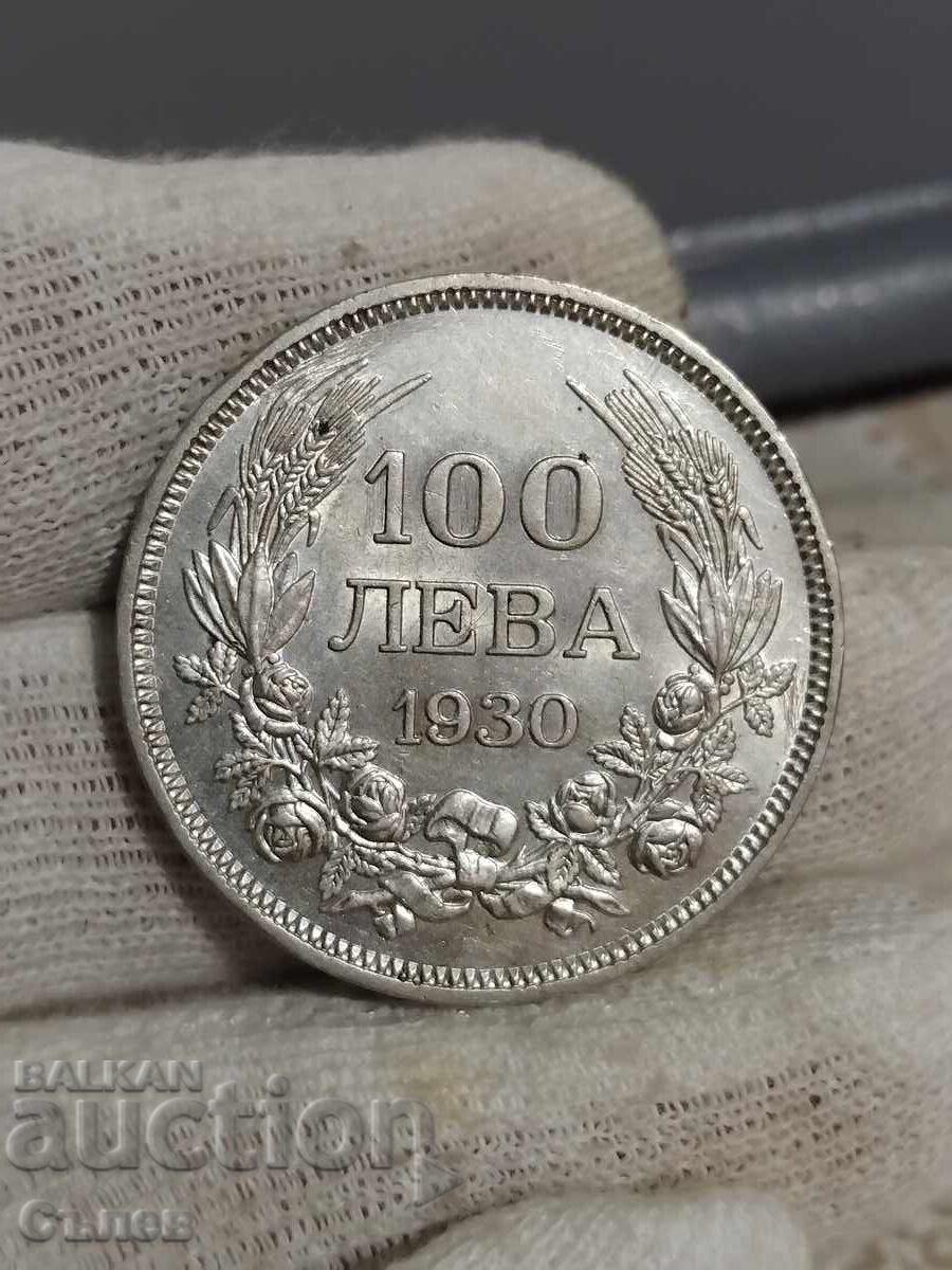 100 BGN 1930 with price 50.00 BGN | € 25.56 100 BGN 1930 with price 50.00 BGN | € 25.56