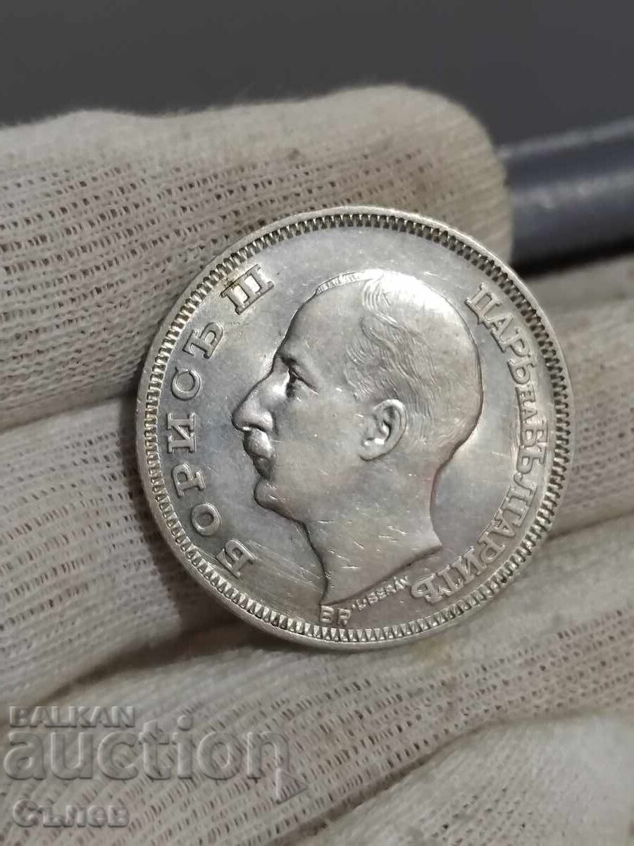 100 BGN 1930 100 BGN 1930