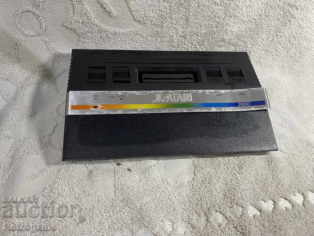 Atari 2600 BZC