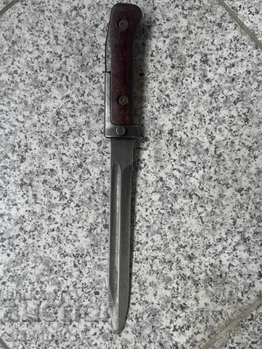 Δημοπρασία Τσέχικο Στικ Δημοπρασία Τσέχικο Στικ